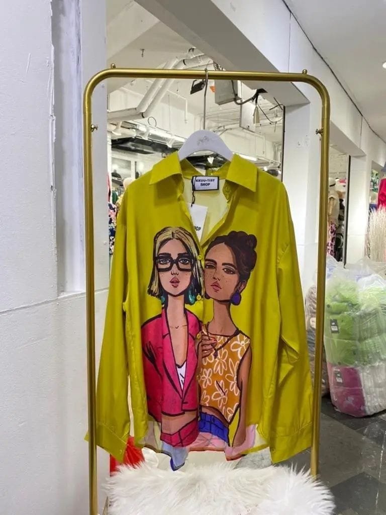 Lara Quirky Shirts - Yellow image