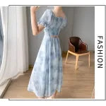 Rhea Tie Dye Dress